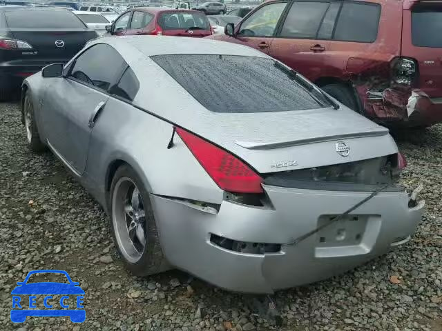 2005 NISSAN 350Z JN1AZ34E25M653661 image 2