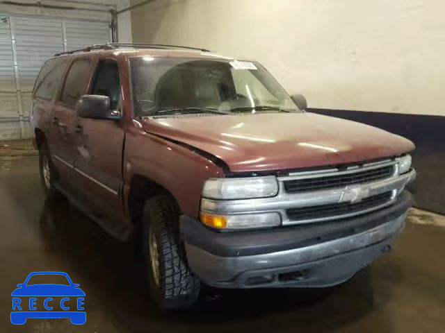 2003 CHEVROLET K1500 SUBU 1GNFK16Z93J300870 Bild 0