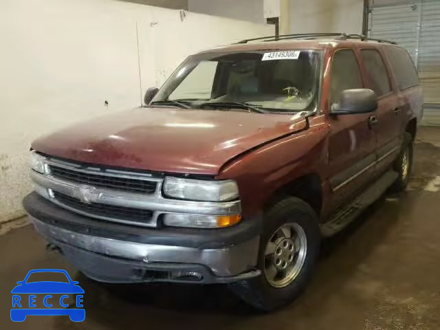 2003 CHEVROLET K1500 SUBU 1GNFK16Z93J300870 Bild 1