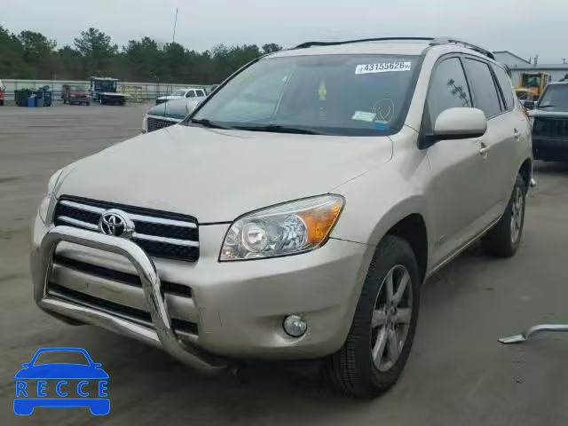 2006 TOYOTA RAV4 LTD JTMBD31V765045182 image 1