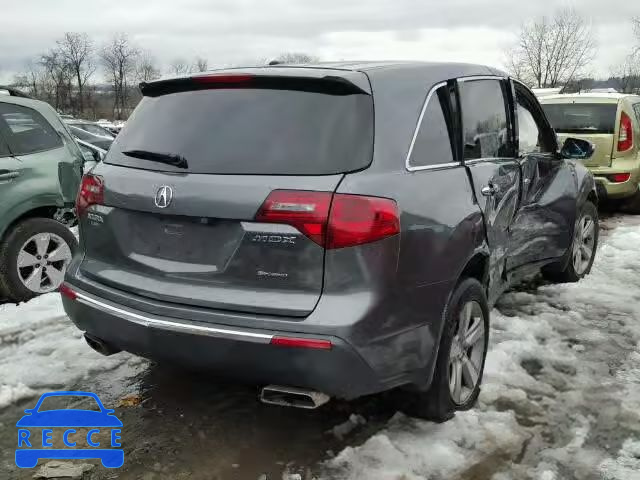 2011 ACURA MDX 2HNYD2H28BH546241 зображення 3