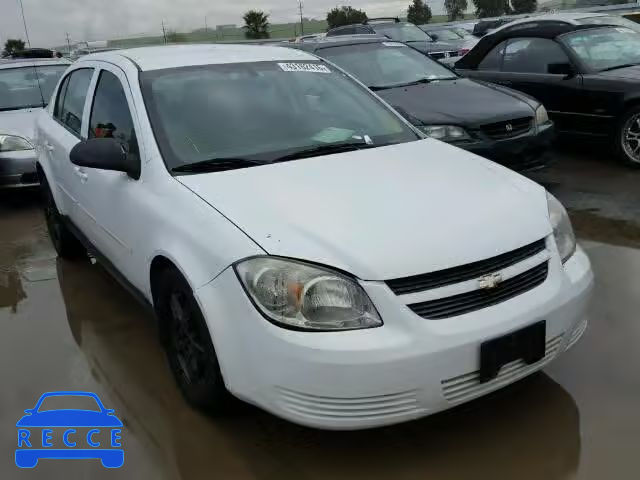 2010 CHEVROLET COBALT 2LT 1G1AF5F51A7223538 image 0