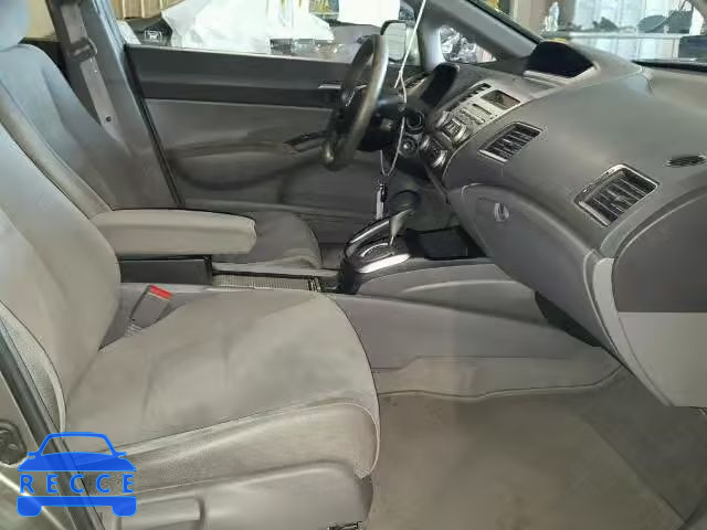 2008 HONDA CIVIC LX 2HGFA16568H334347 image 4