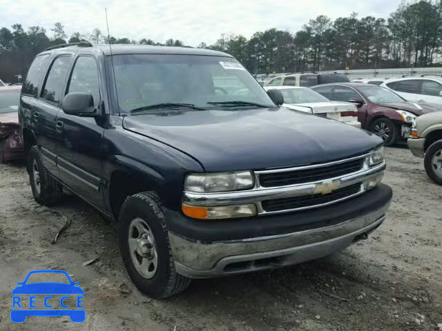 2004 CHEVROLET TAHOE K150 1GNEK13Z14J236194 Bild 0