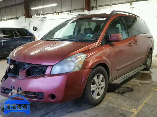 2004 NISSAN QUEST S/SE 5N1BV28U74N329778 image 1