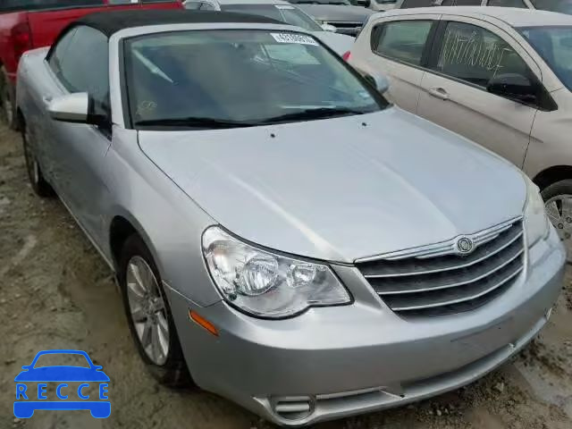 2010 CHRYSLER SEBRING TO 1C3BC5ED3AN166627 image 0