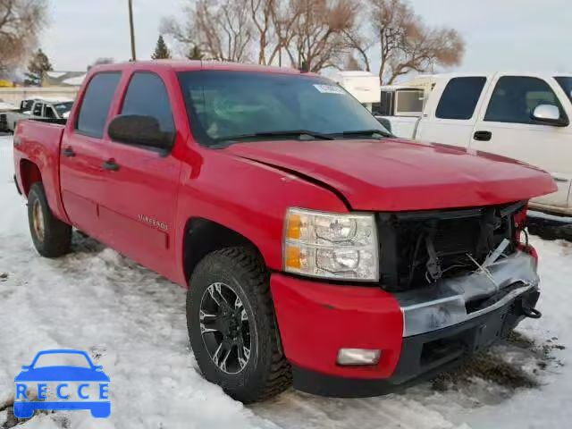 2011 CHEVROLET SILVERADO 3GCPKSE37BG359545 image 0