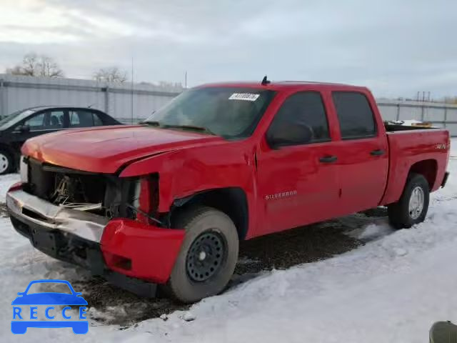 2011 CHEVROLET SILVERADO 3GCPKSE37BG359545 зображення 1