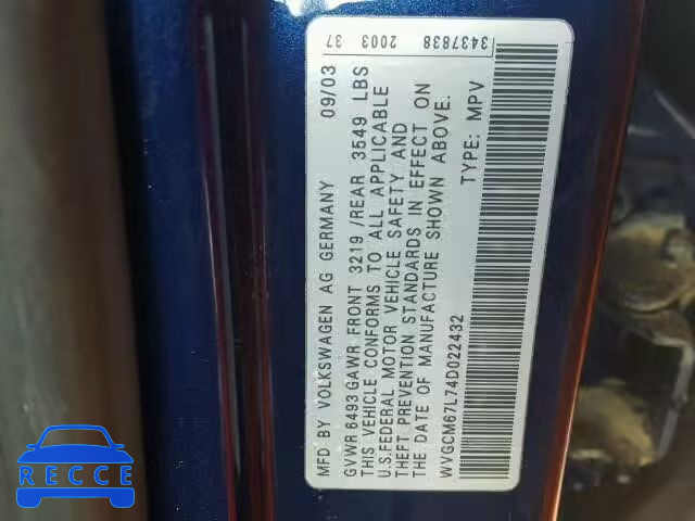 2004 VOLKSWAGEN TOUAREG 4. WVGCM67L74D022432 image 9