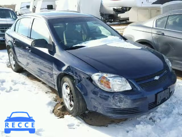 2008 CHEVROLET COBALT LT 1G1AL58F587174000 image 0