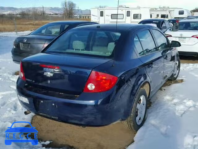 2008 CHEVROLET COBALT LT 1G1AL58F587174000 image 3