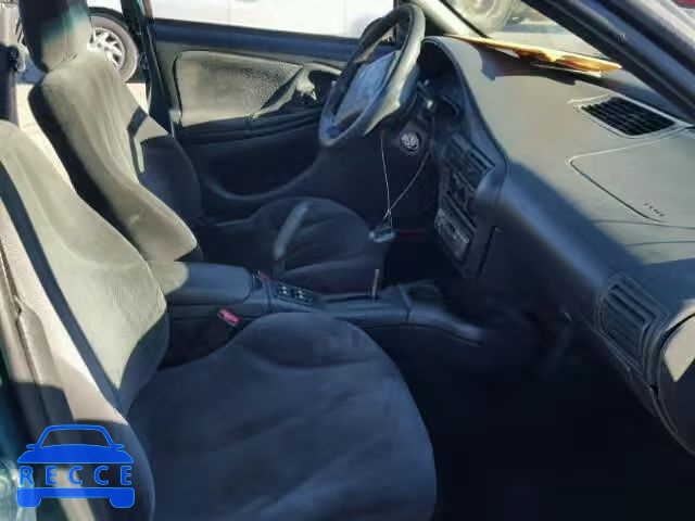 1997 CHEVROLET CAVALIER L 1G1JF5249V7341954 image 4