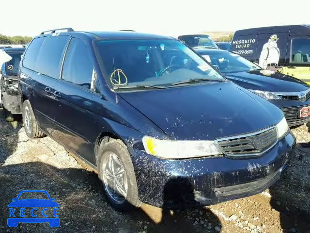 2004 HONDA ODYSSEY EX 5FNRL18844B130854 image 0