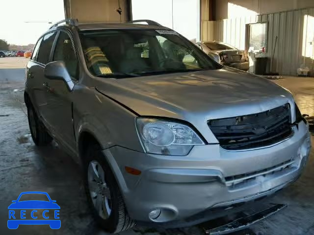 2008 SATURN VUE XR 3GSCL53748S530765 image 0
