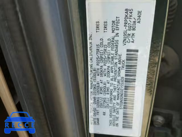 2003 TOYOTA TACOMA PRE 5TEGN92N03Z155309 зображення 9