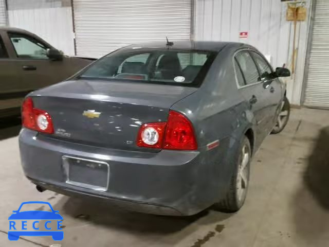 2008 CHEVROLET MALIBU 2LT 1G1ZJ57B884238961 image 3