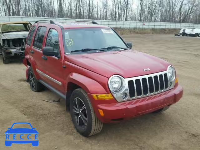 2007 JEEP LIBERTY LI 1J4GL58K17W712480 image 0