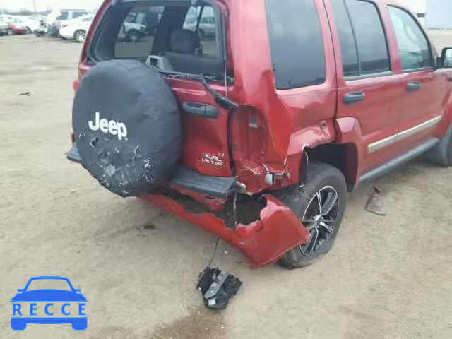 2007 JEEP LIBERTY LI 1J4GL58K17W712480 image 9