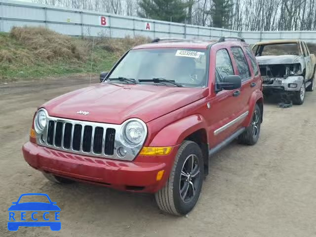 2007 JEEP LIBERTY LI 1J4GL58K17W712480 image 1