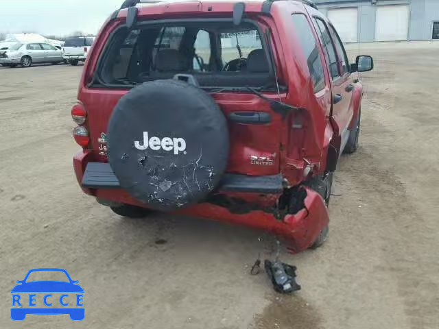 2007 JEEP LIBERTY LI 1J4GL58K17W712480 Bild 8