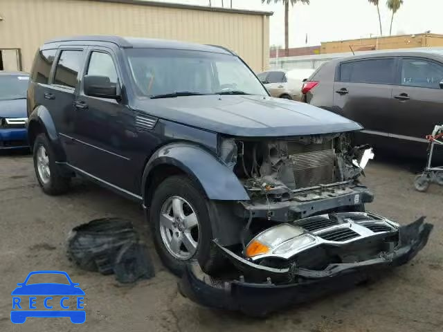 2008 DODGE NITRO SXT 1D8GU28K68W219737 image 0