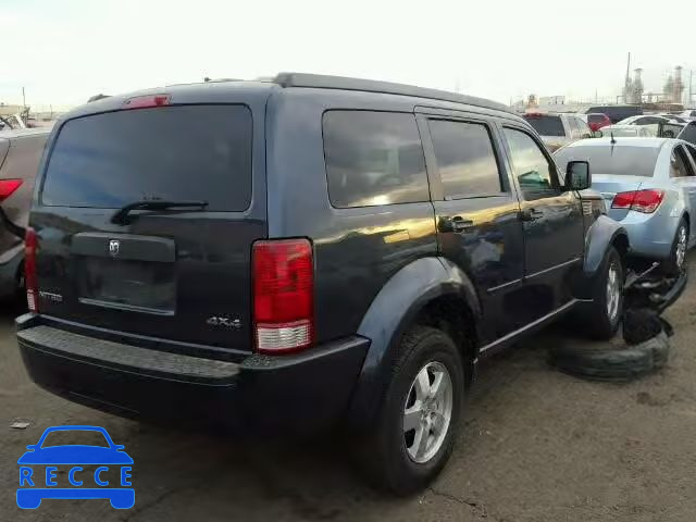 2008 DODGE NITRO SXT 1D8GU28K68W219737 зображення 3