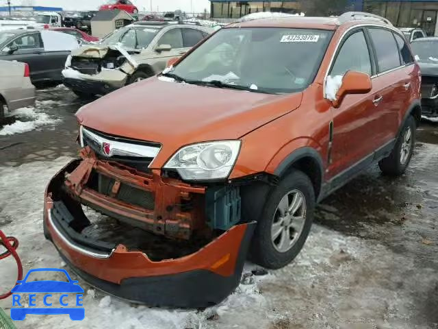 2008 SATURN VUE XE 3GSCL33P38S611289 Bild 1