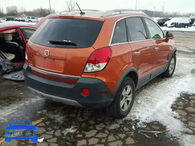 2008 SATURN VUE XE 3GSCL33P38S611289 Bild 3