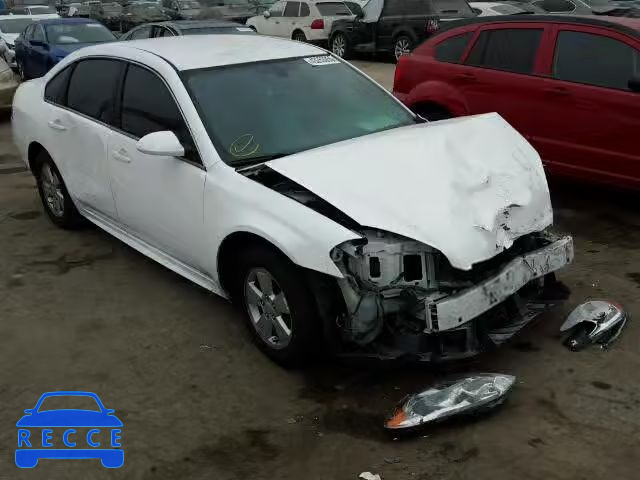 2010 CHEVROLET IMPALA LS 2G1WA5EN3A1116476 image 0