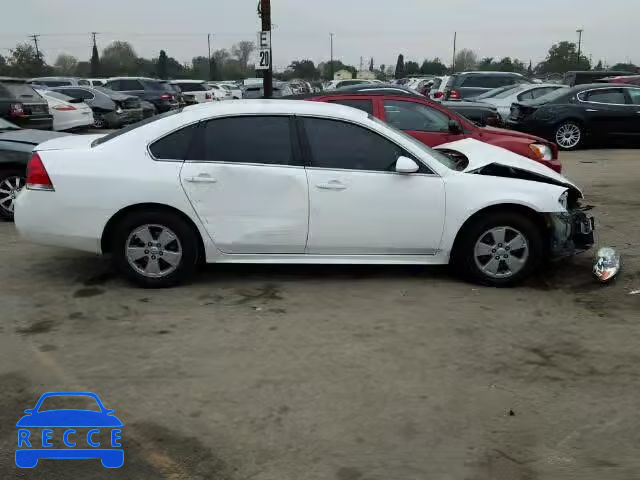 2010 CHEVROLET IMPALA LS 2G1WA5EN3A1116476 image 8