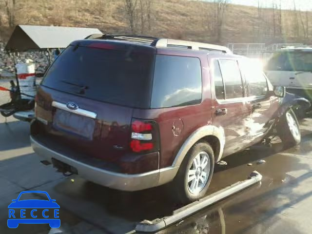 2008 FORD EXPLORER E 1FMEU74868UA69231 зображення 3