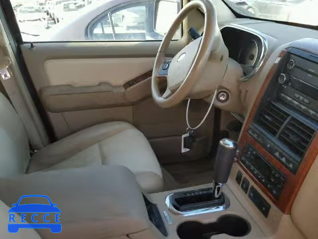 2008 FORD EXPLORER E 1FMEU74868UA69231 зображення 4