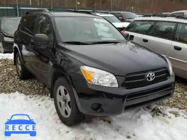 2007 TOYOTA RAV4 JTMBD33V276054378 image 0