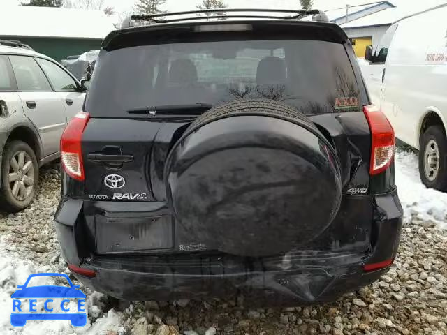 2007 TOYOTA RAV4 JTMBD33V276054378 image 9