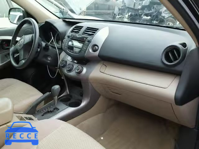 2007 TOYOTA RAV4 JTMBD33V276054378 image 4