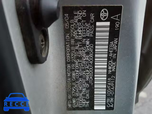 2004 TOYOTA PRIUS JTDKB20U140080450 image 8