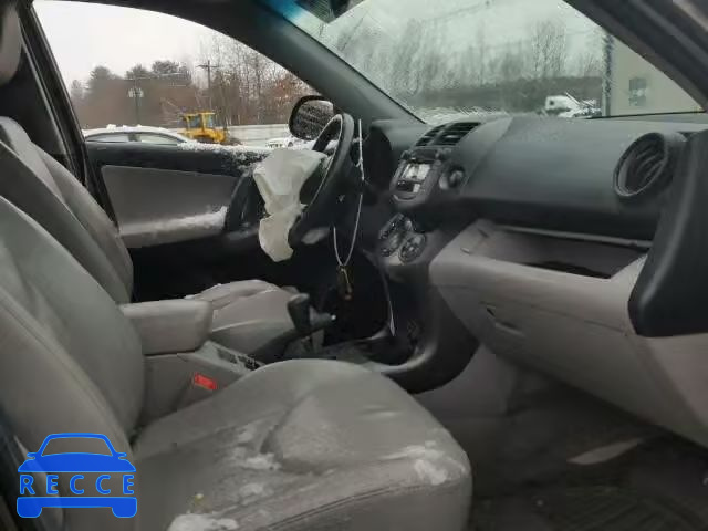 2010 TOYOTA RAV4 LTD 2T3DF4DV7AW081668 image 4