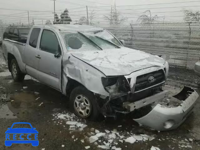 2007 TOYOTA TACOMA ACCESS CAB 5TETX22N47Z330151 image 0
