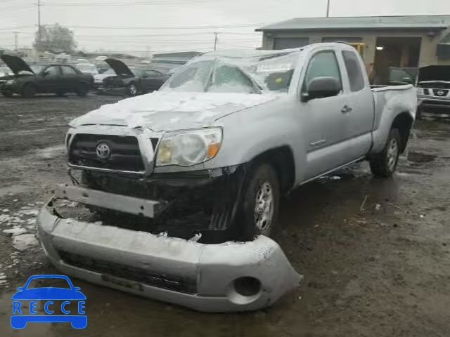2007 TOYOTA TACOMA ACCESS CAB 5TETX22N47Z330151 image 1