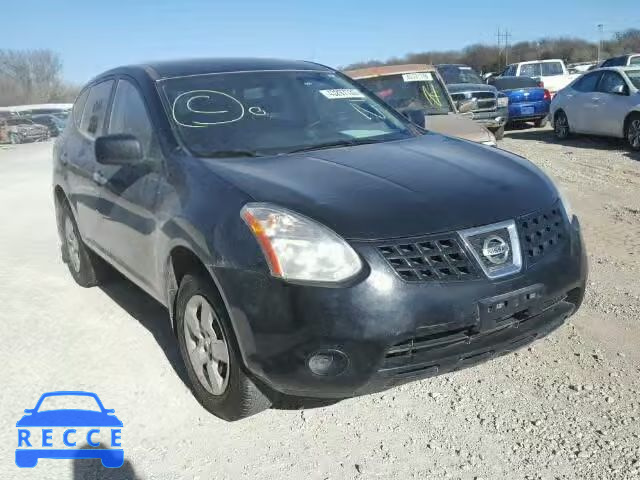 2010 NISSAN ROGUE S/SL JN8AS5MT0AW030876 image 0