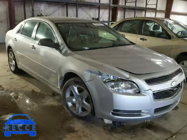 2009 CHEVROLET MALIBU LS 1G1ZG57B29F234960 image 0