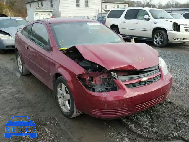 2009 CHEVROLET COBALT LT 1G1AT18HX97225311 image 0