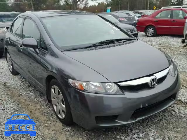 2009 HONDA CIVIC LX 2HGFA16579H333936 image 0