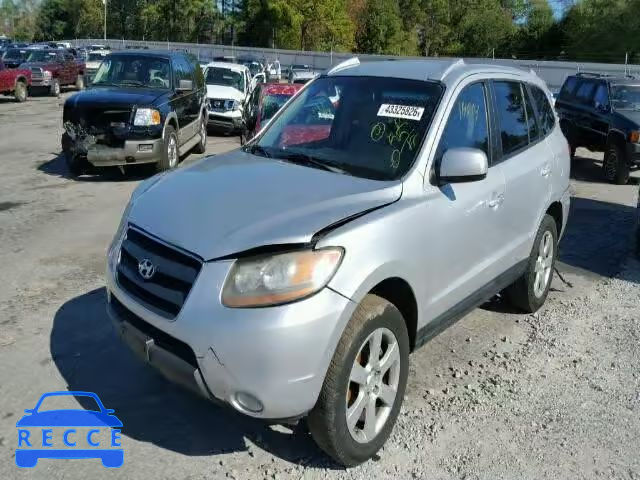 2008 HYUNDAI SANTA FE S 5NMSH13E98H200627 image 1