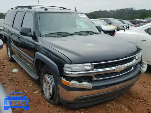2005 CHEVROLET C1500 SUBU 3GNEC16ZX5G125798 image 0