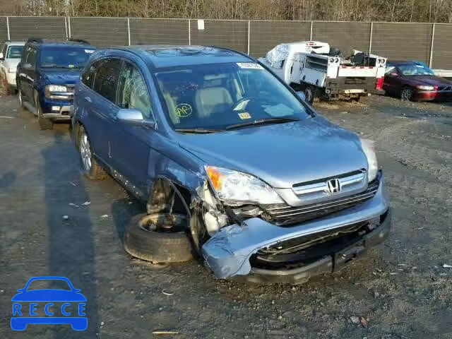 2007 HONDA CR-V EX-L 5J6RE48787L000669 зображення 0