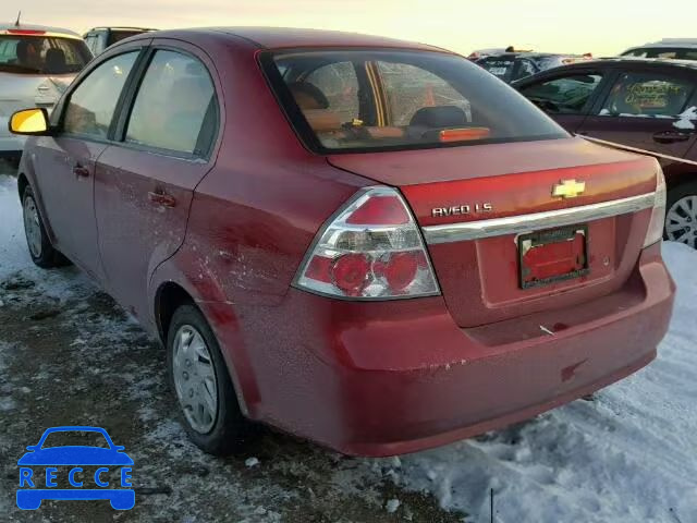 2007 CHEVROLET AVEO/LS KL1TD56607B158502 image 2