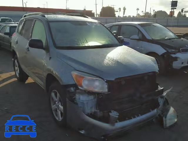 2007 TOYOTA RAV4 JTMBD33V776044722 image 0