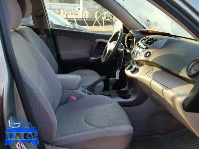 2007 TOYOTA RAV4 JTMBD33V776044722 image 4