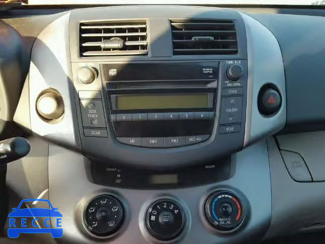 2007 TOYOTA RAV4 JTMBD33V776044722 image 8